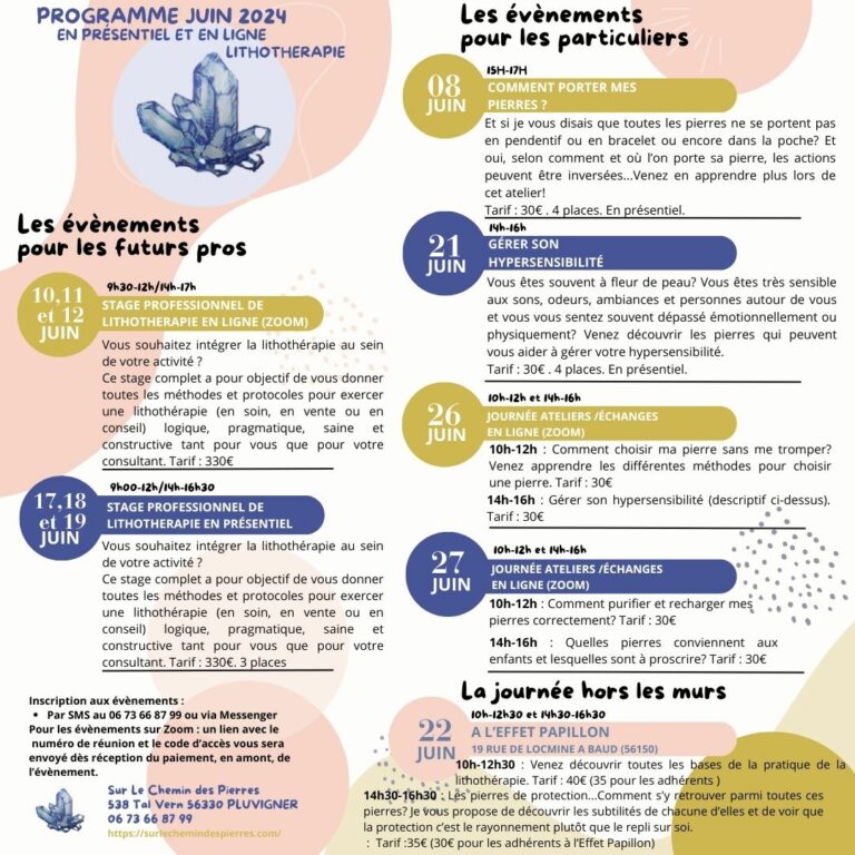 Des nouveautés pour le programme de l&rsquo;été!
